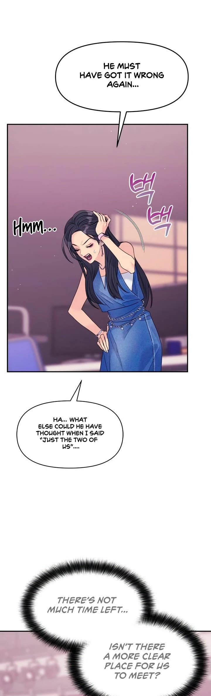 Couple Breaker chapter 76 page 58