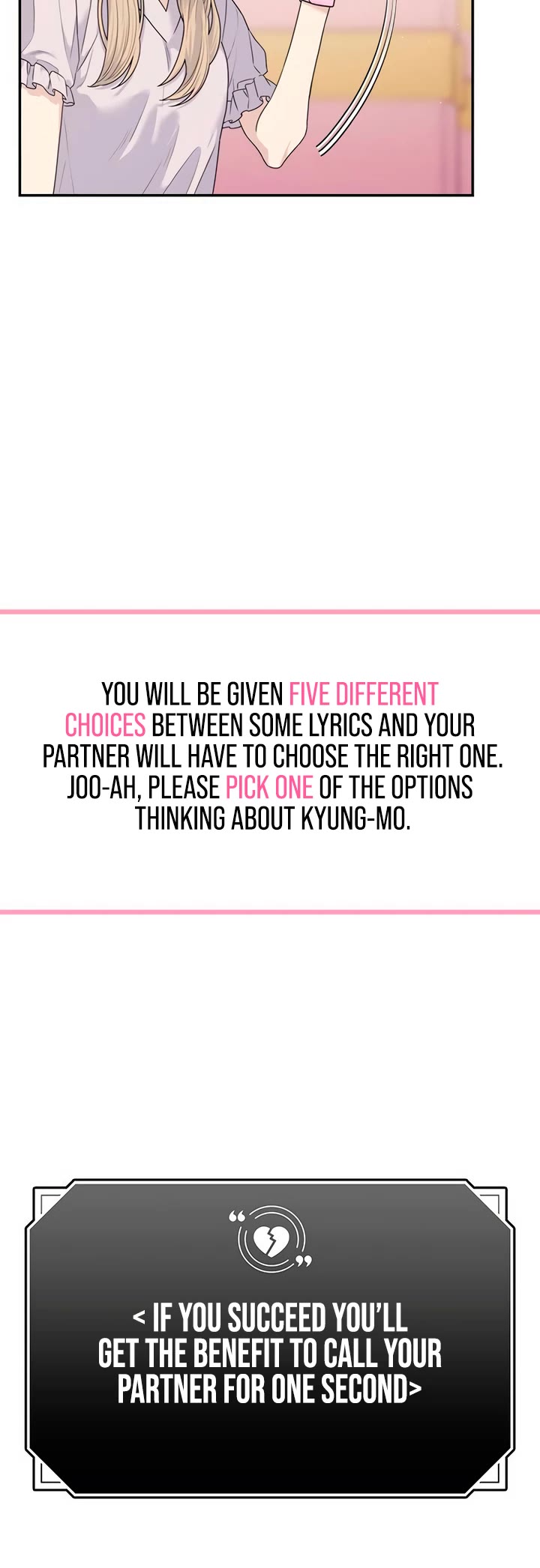 Couple Breaker chapter 77 page 6