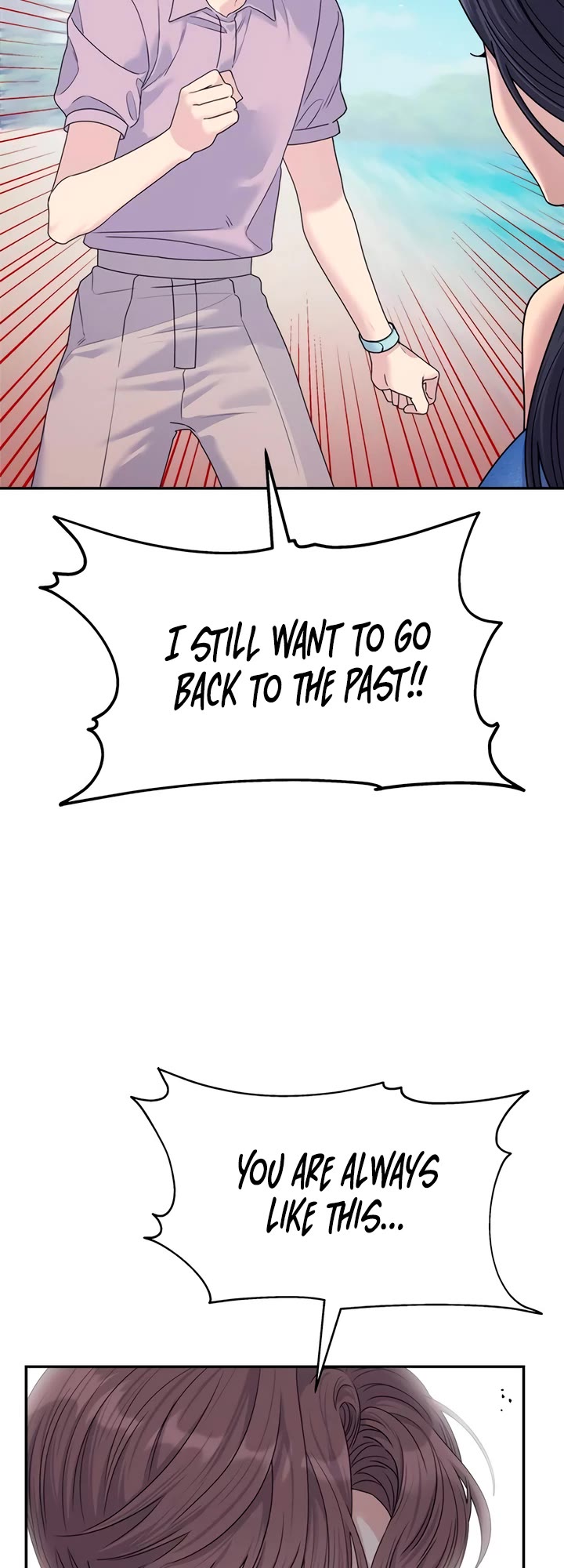 Couple Breaker chapter 78 page 24