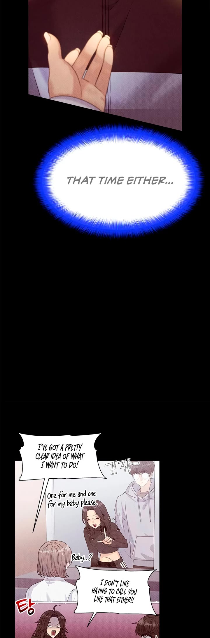 Couple Breaker chapter 78 page 63