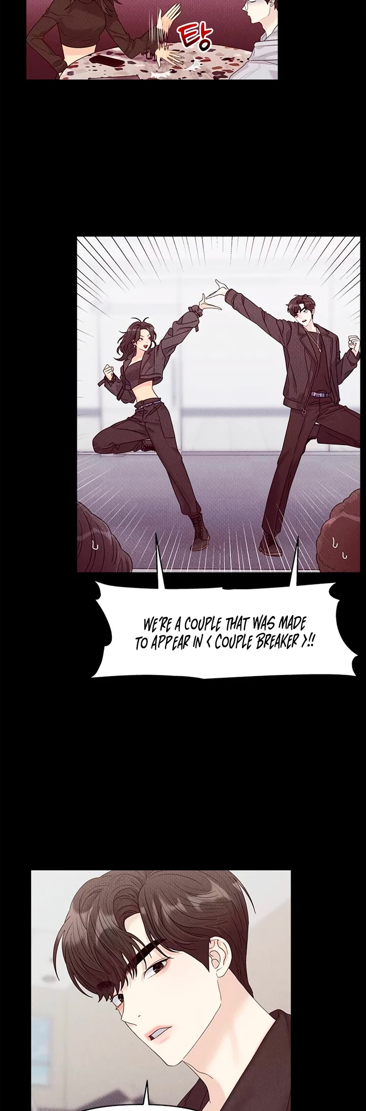 Couple Breaker chapter 78 page 64