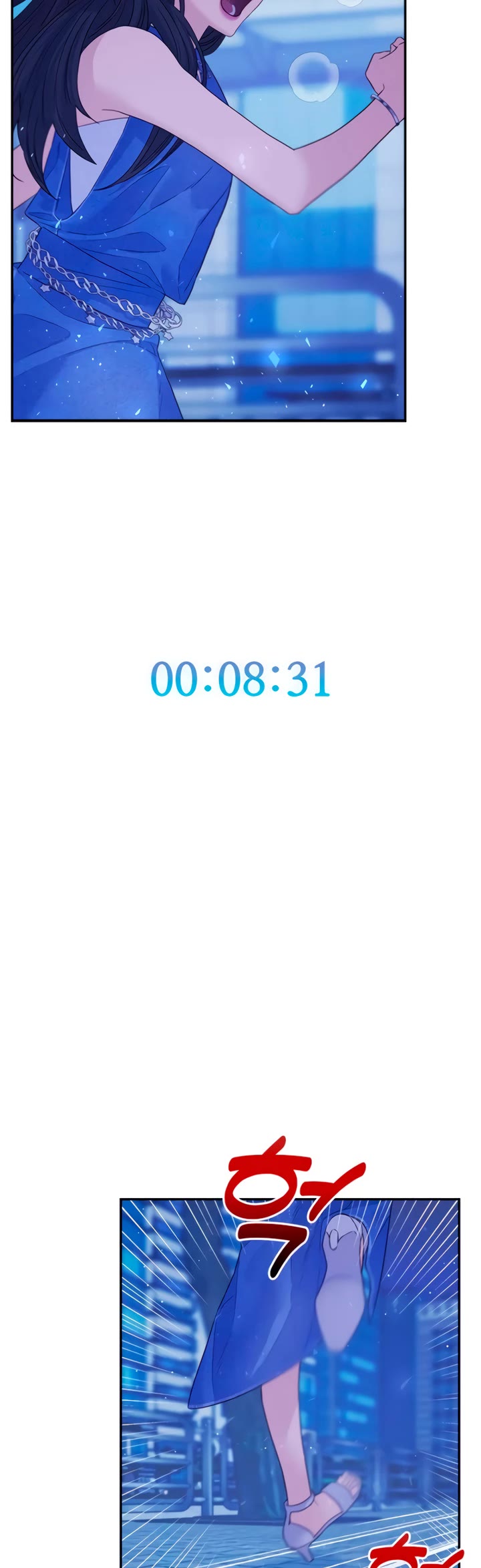 Couple Breaker chapter 79 page 52