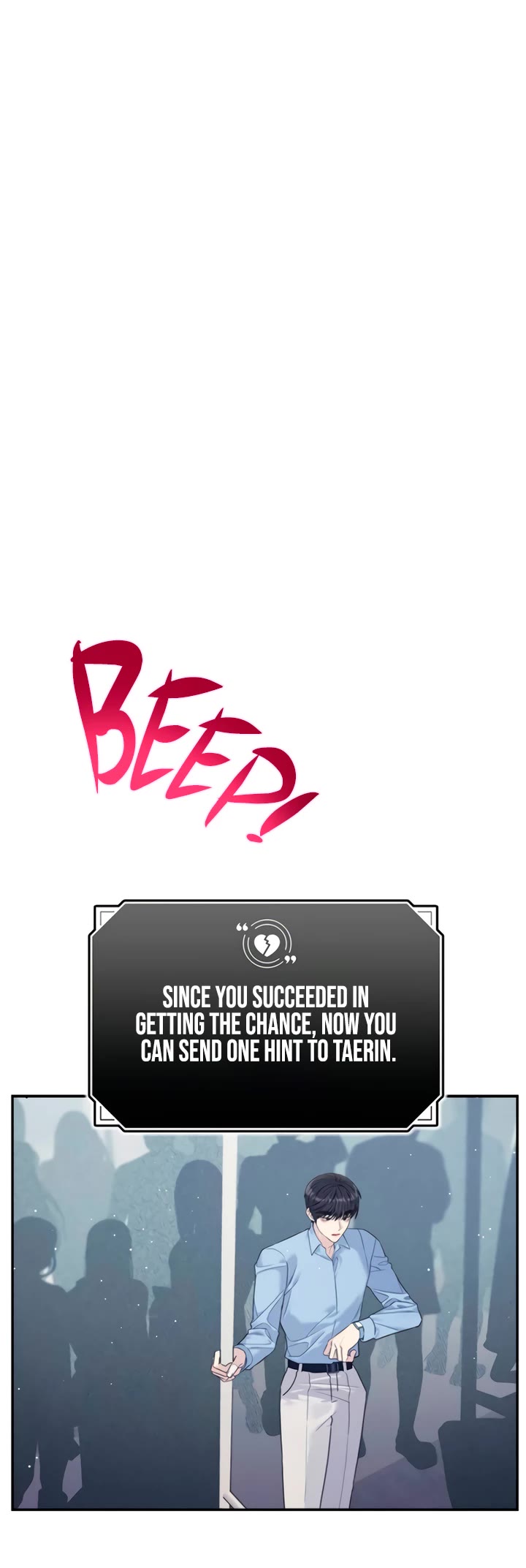 Couple Breaker chapter 79 page 6