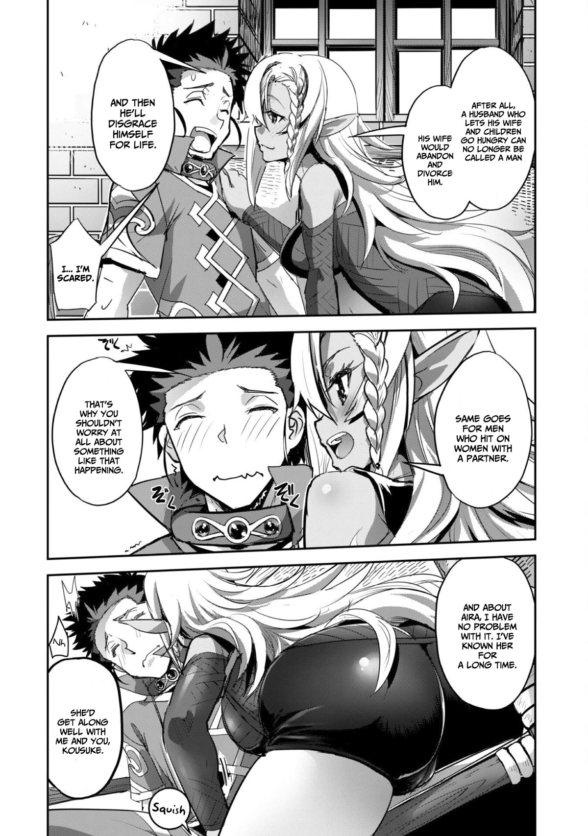 Craft Game no Nouryoku de Isekai Kouryaku!! chapter 32 page 23