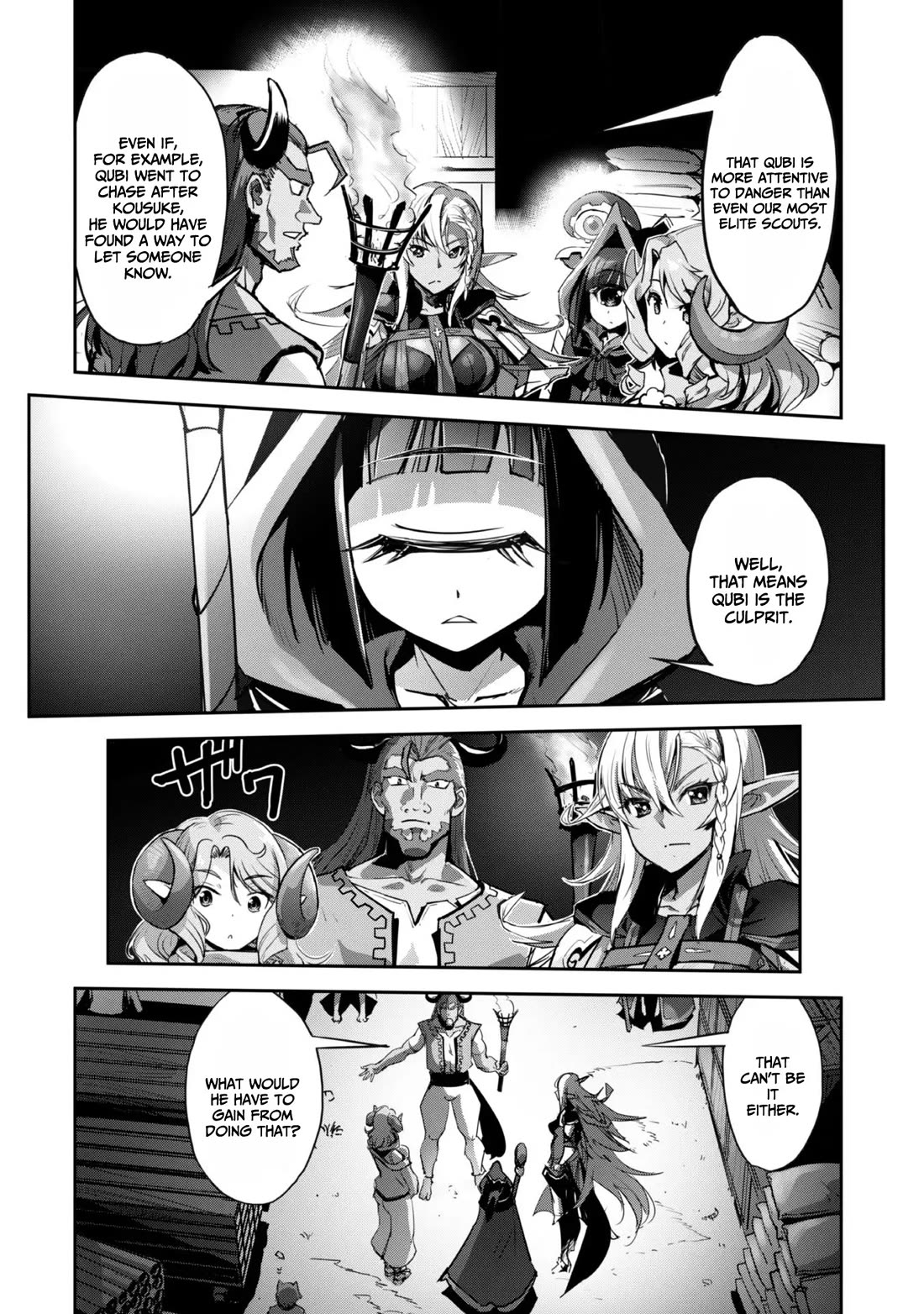 Craft Game no Nouryoku de Isekai Kouryaku!! chapter 41 page 21