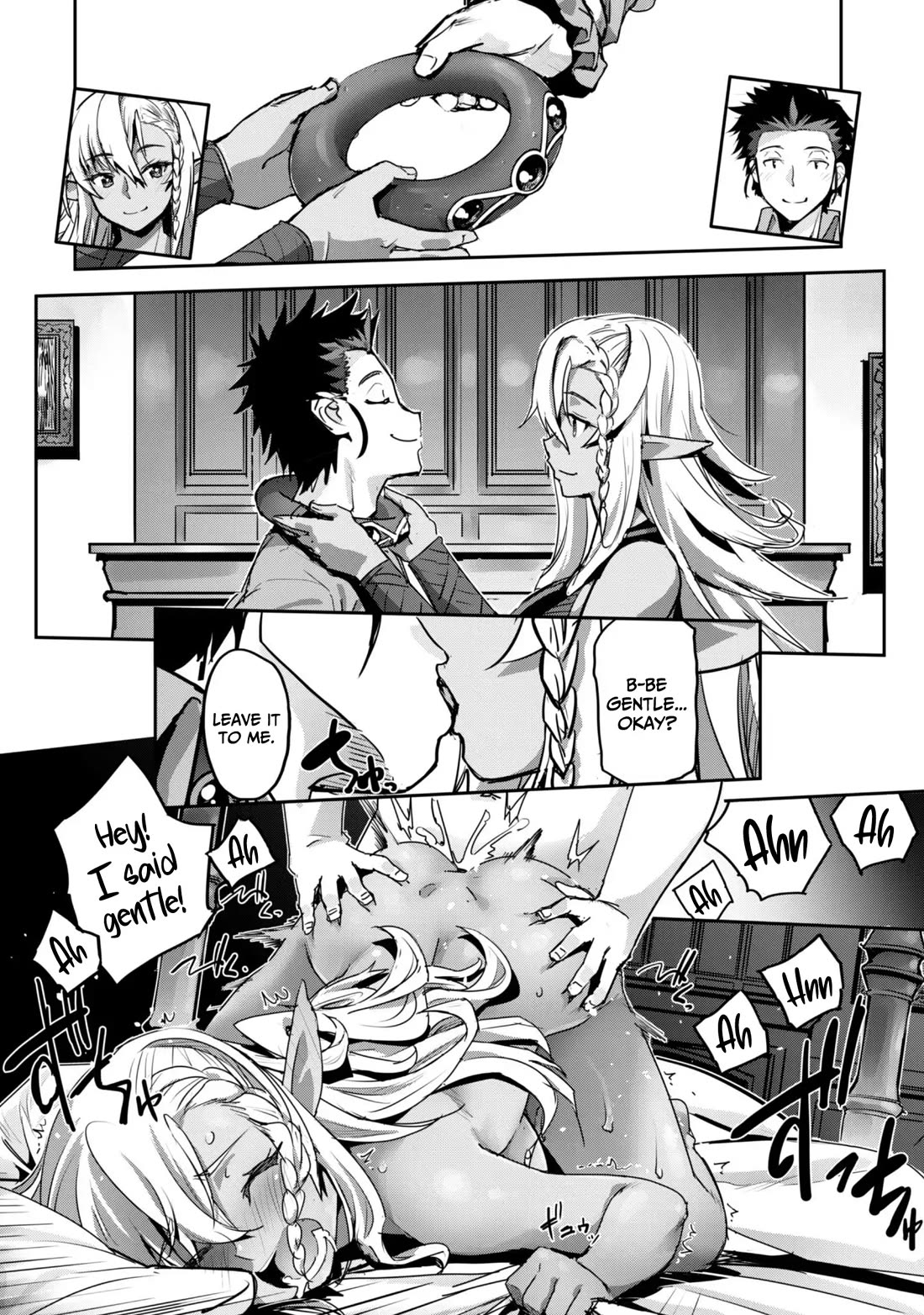 Craft Game no Nouryoku de Isekai Kouryaku!! chapter 58 page 17