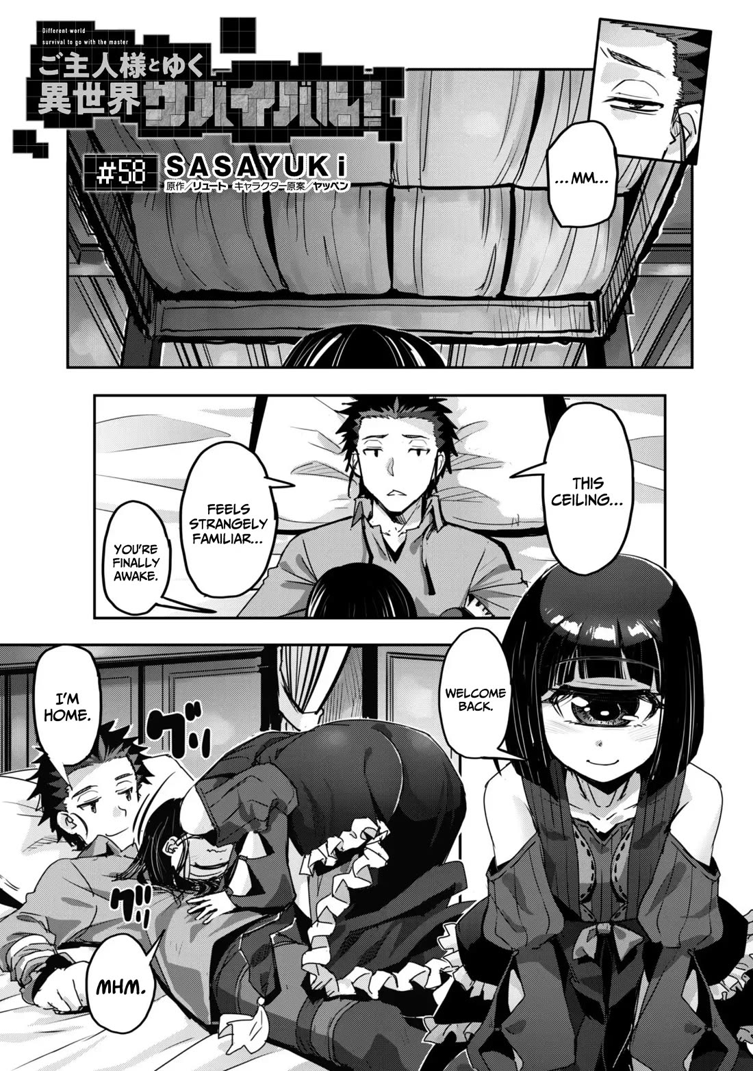 Craft Game no Nouryoku de Isekai Kouryaku!! chapter 58 page 2