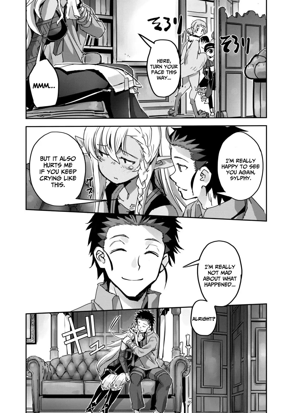 Craft Game no Nouryoku de Isekai Kouryaku!! chapter 58 page 8