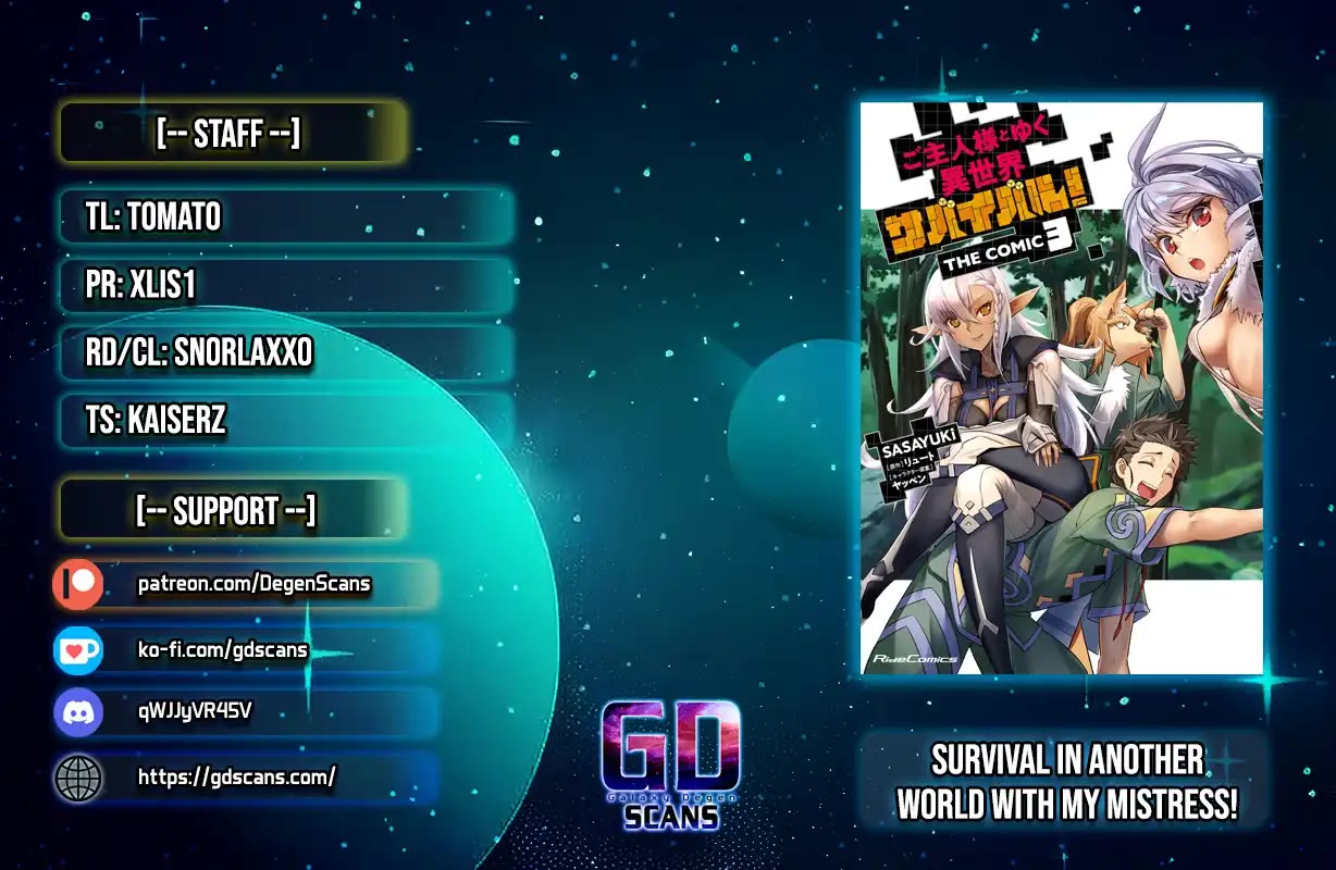 Craft Game no Nouryoku de Isekai Kouryaku!! chapter 59 page 1