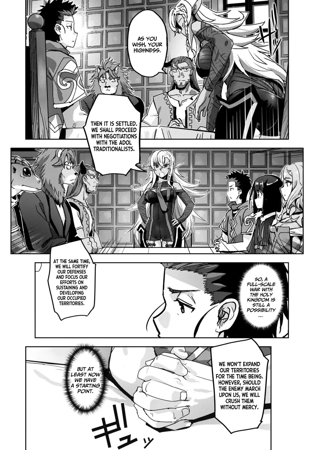 Craft Game no Nouryoku de Isekai Kouryaku!! chapter 59 page 17