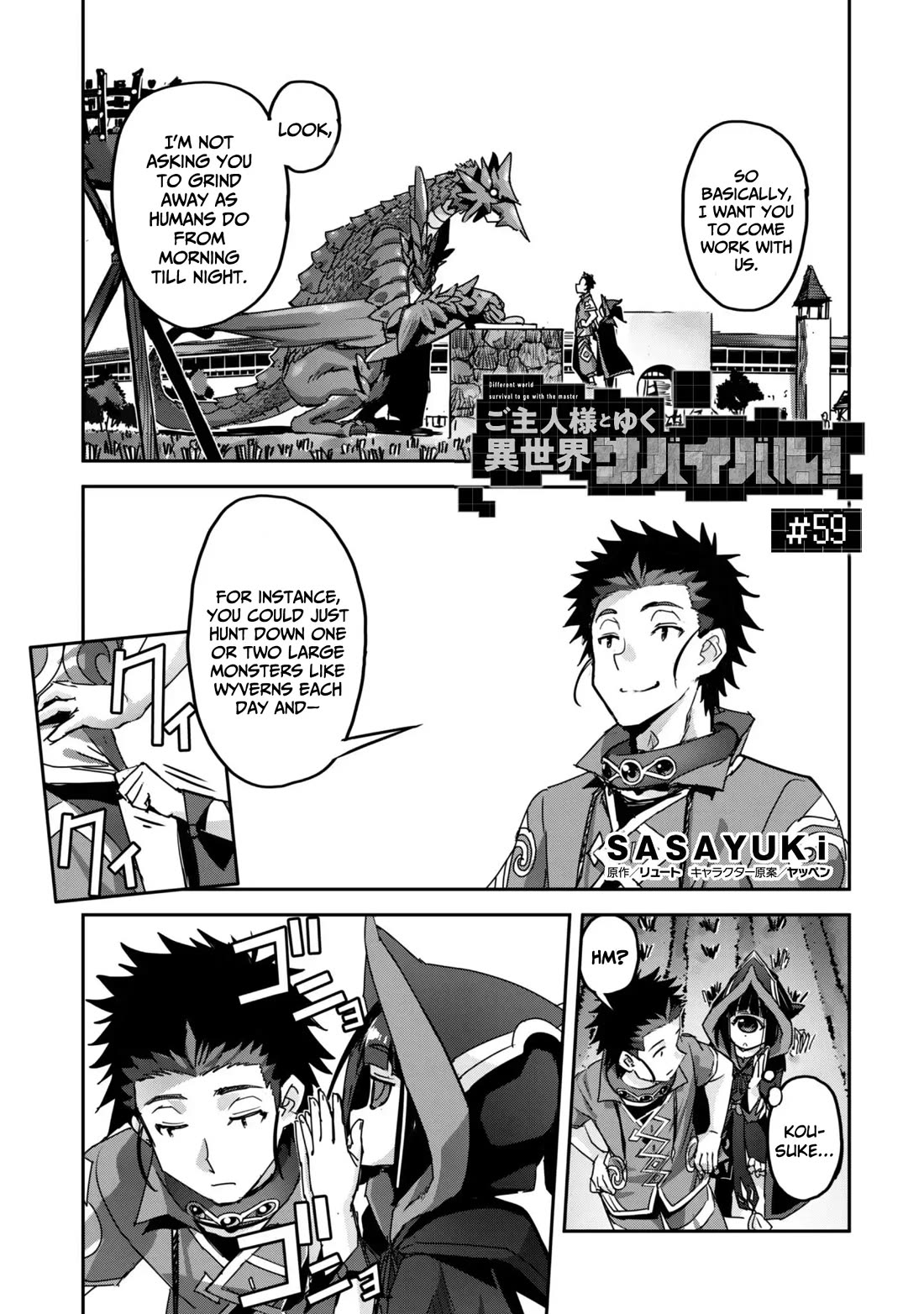 Craft Game no Nouryoku de Isekai Kouryaku!! chapter 59 page 2