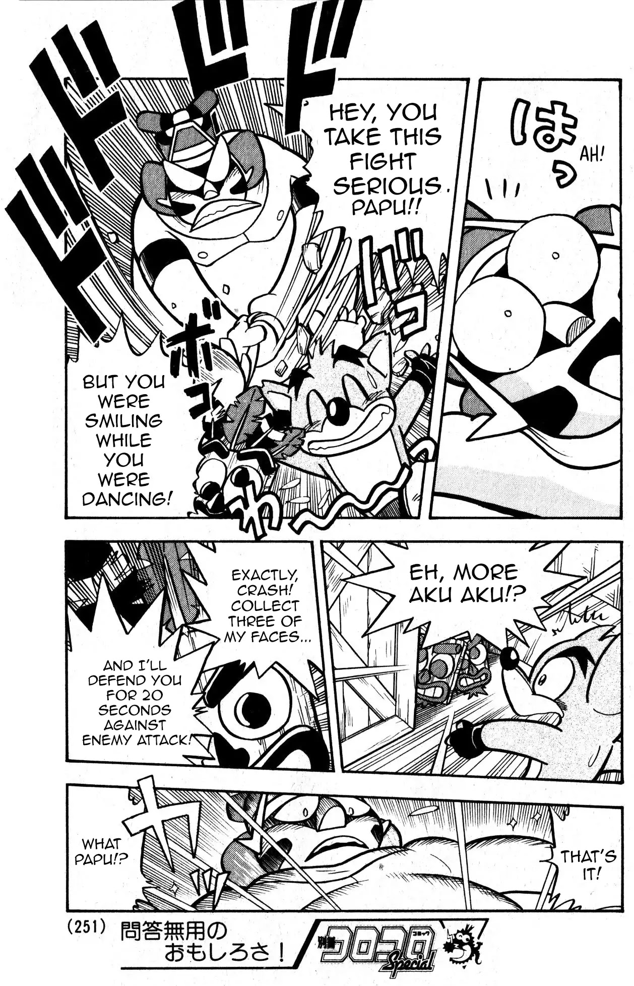 Crash Bandicoot chapter 1 page 13