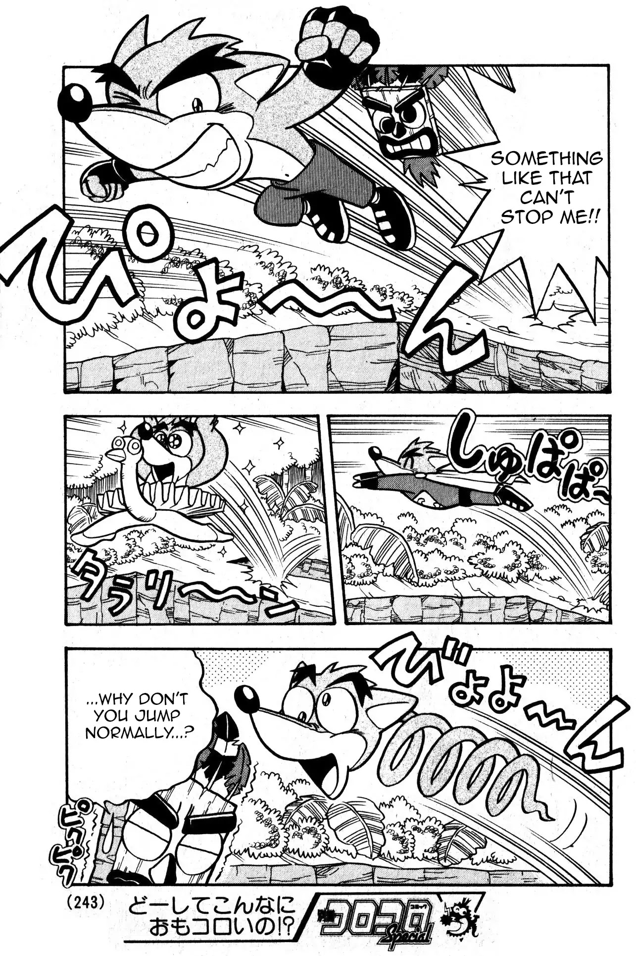 Crash Bandicoot chapter 1 page 5