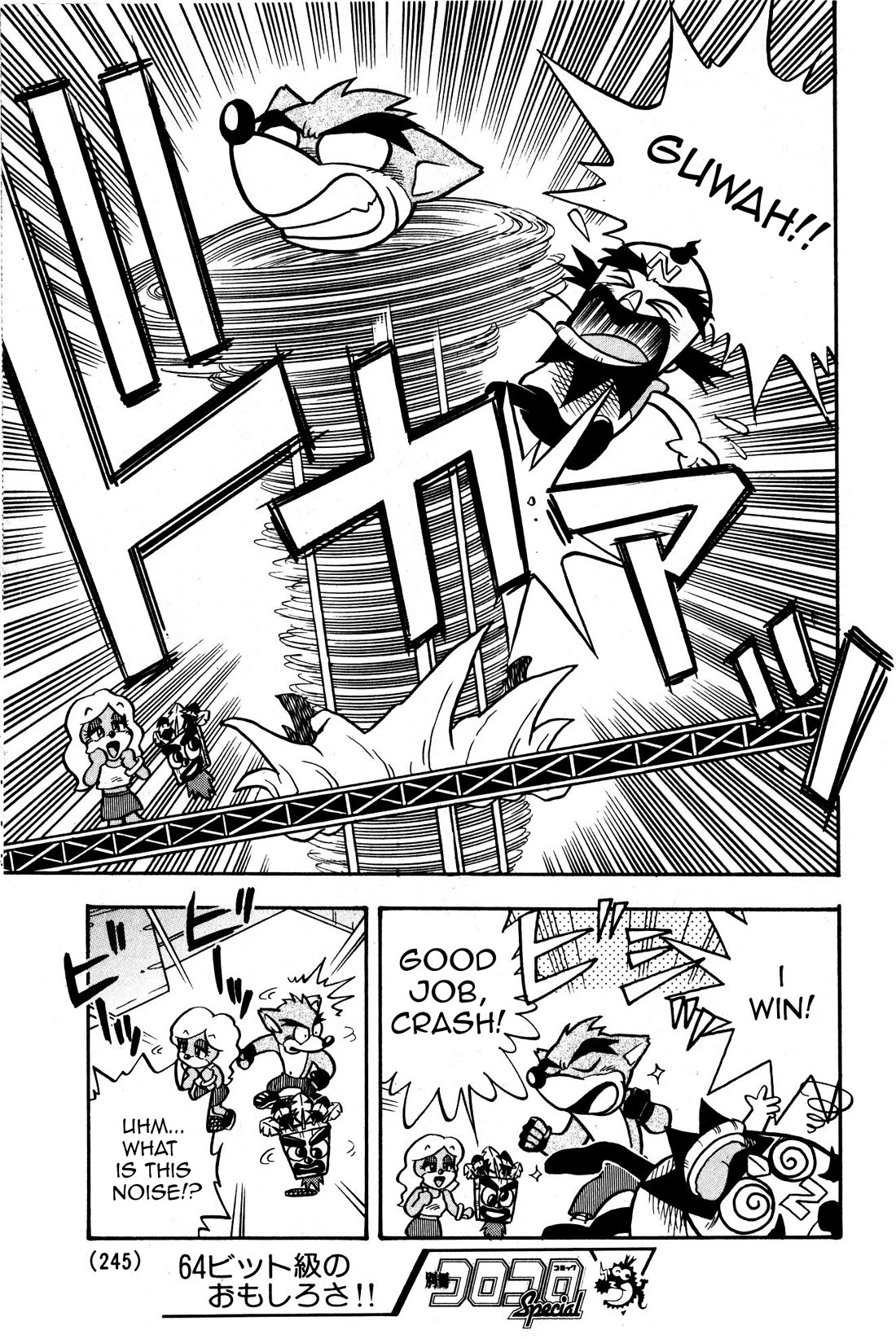 Crash Bandicoot chapter 2 page 17