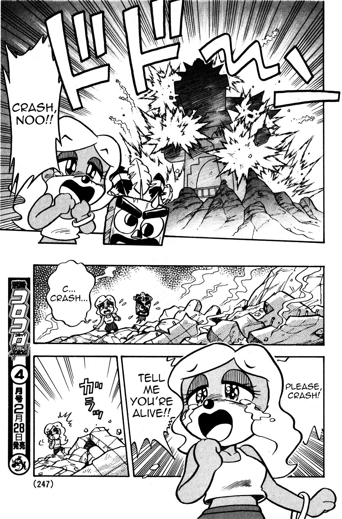 Crash Bandicoot chapter 2 page 19