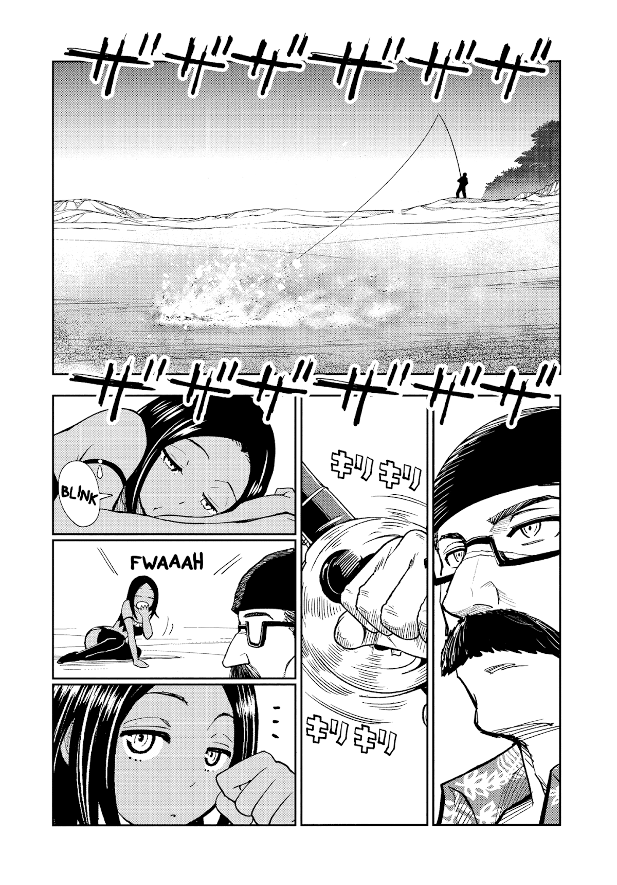 Crazy Food Truck chapter 2 page 19