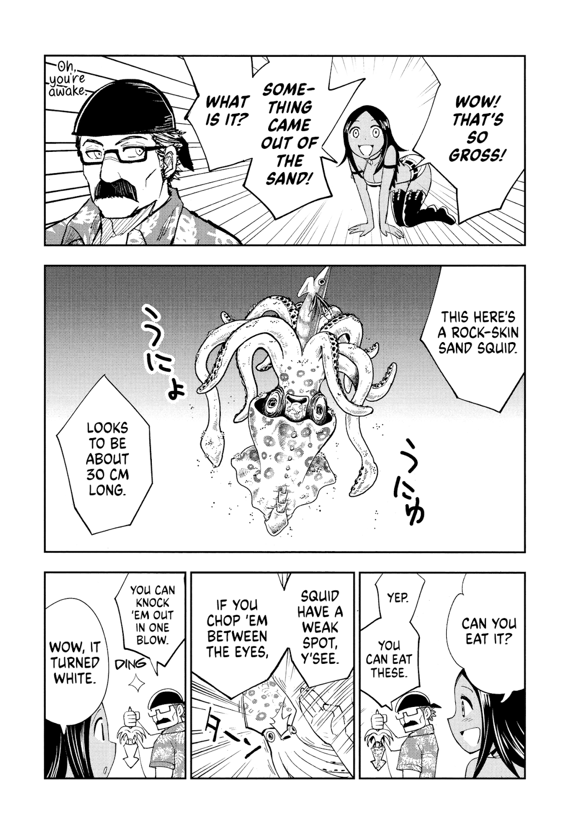 Crazy Food Truck chapter 2 page 21