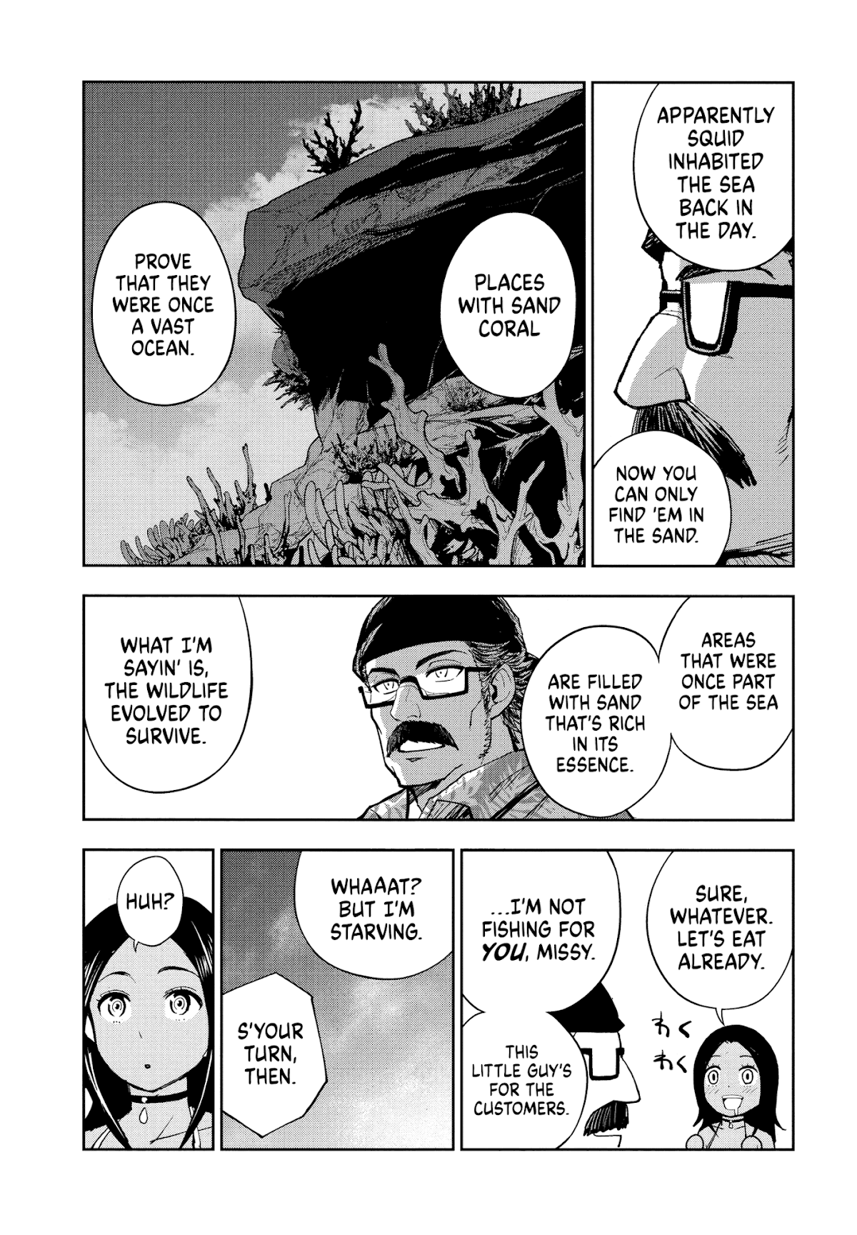 Crazy Food Truck chapter 2 page 22