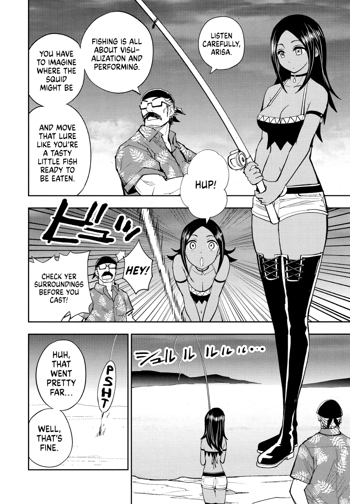 Crazy Food Truck chapter 2 page 23