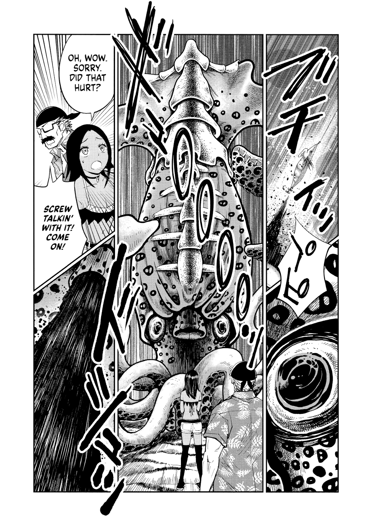 Crazy Food Truck chapter 2 page 29