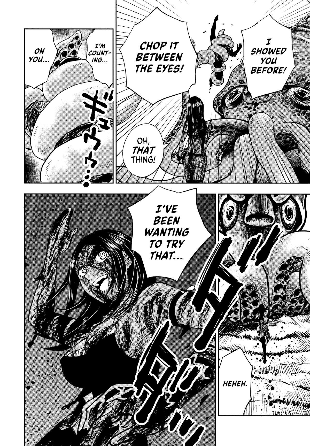 Crazy Food Truck chapter 2 page 32