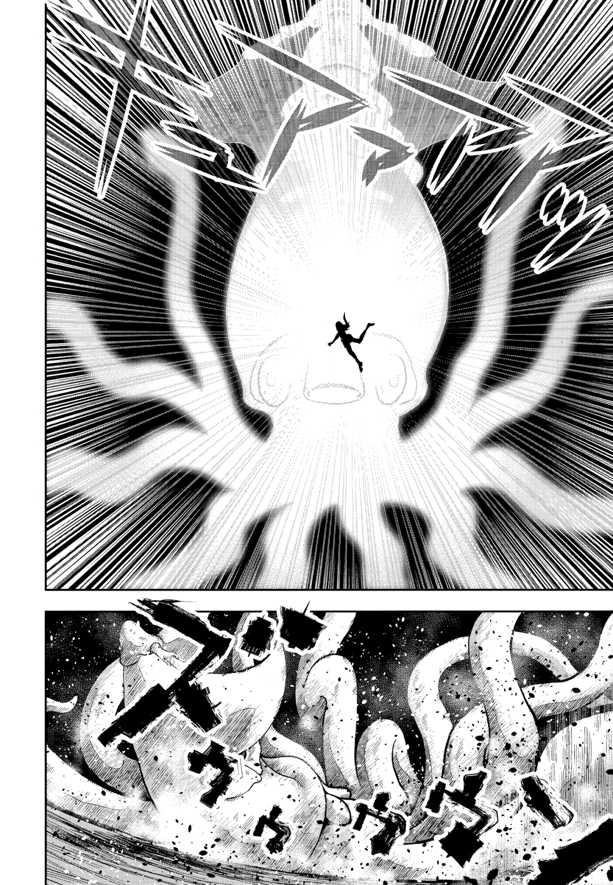 Crazy Food Truck chapter 2 page 34