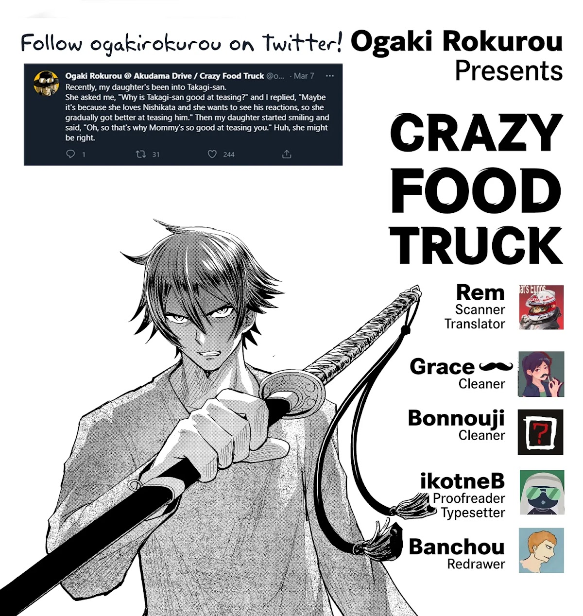 Crazy Food Truck chapter 5 page 1