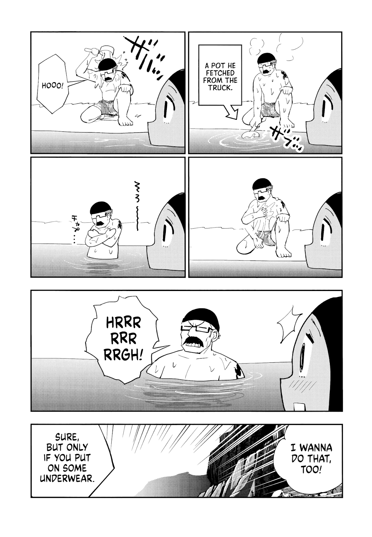 Crazy Food Truck chapter 5 page 24