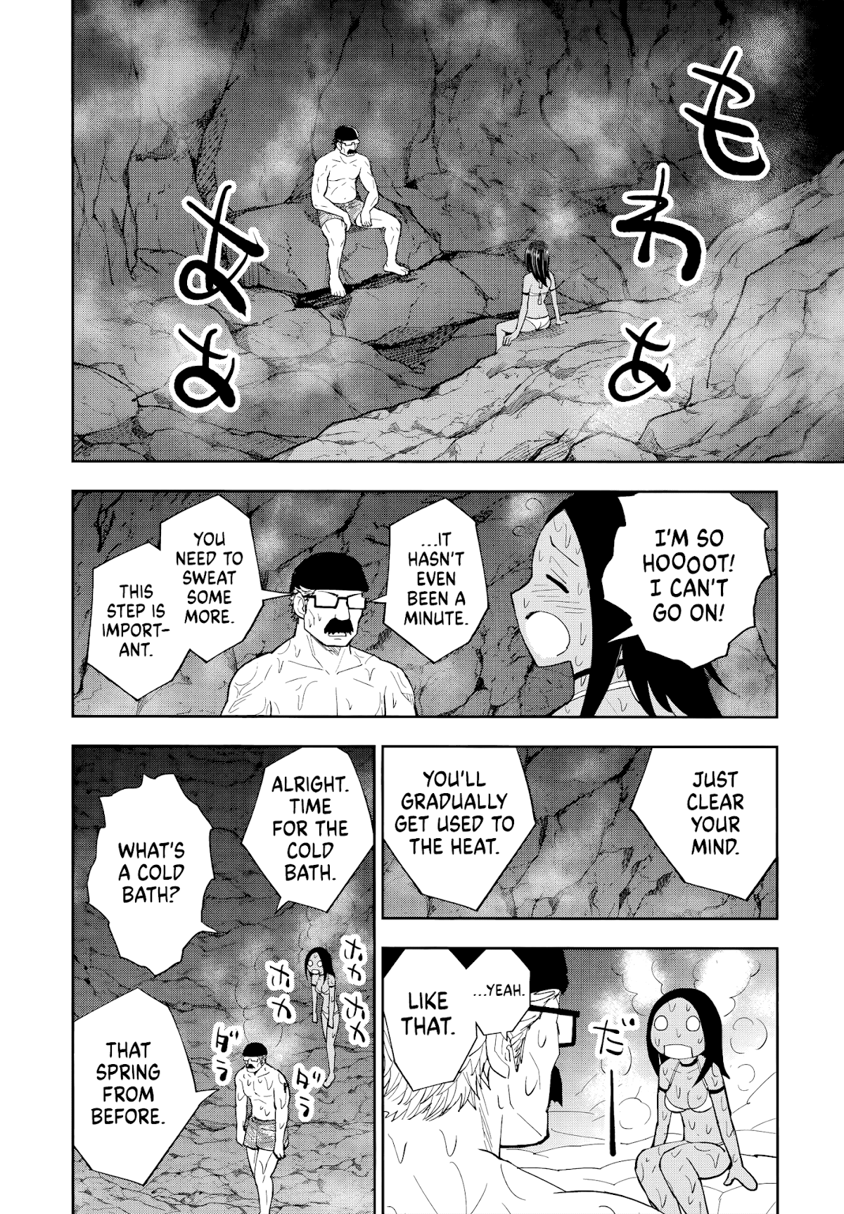 Crazy Food Truck chapter 5 page 25