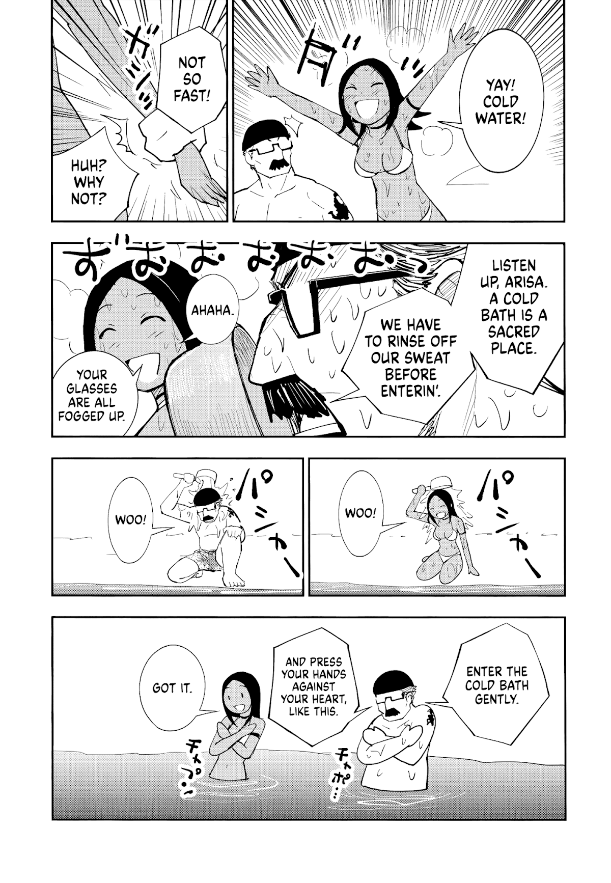 Crazy Food Truck chapter 5 page 26