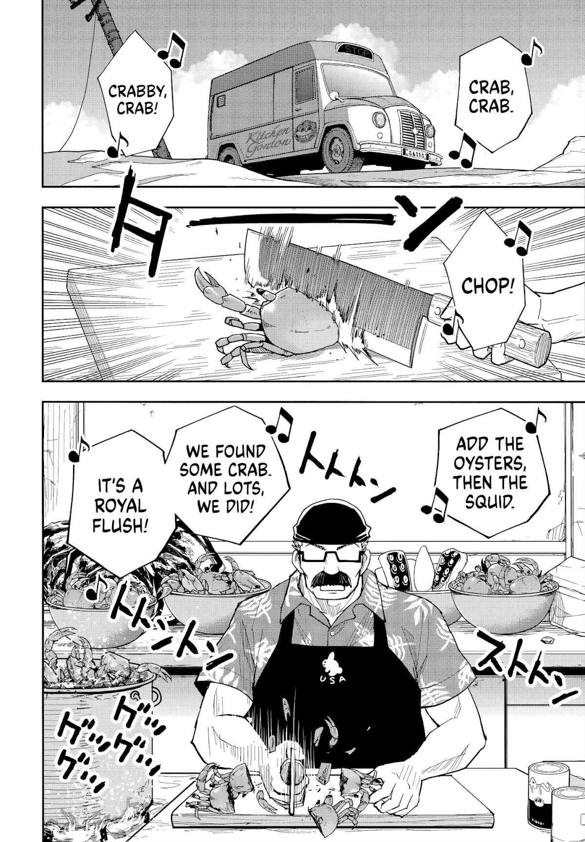 Crazy Food Truck chapter 5 page 31