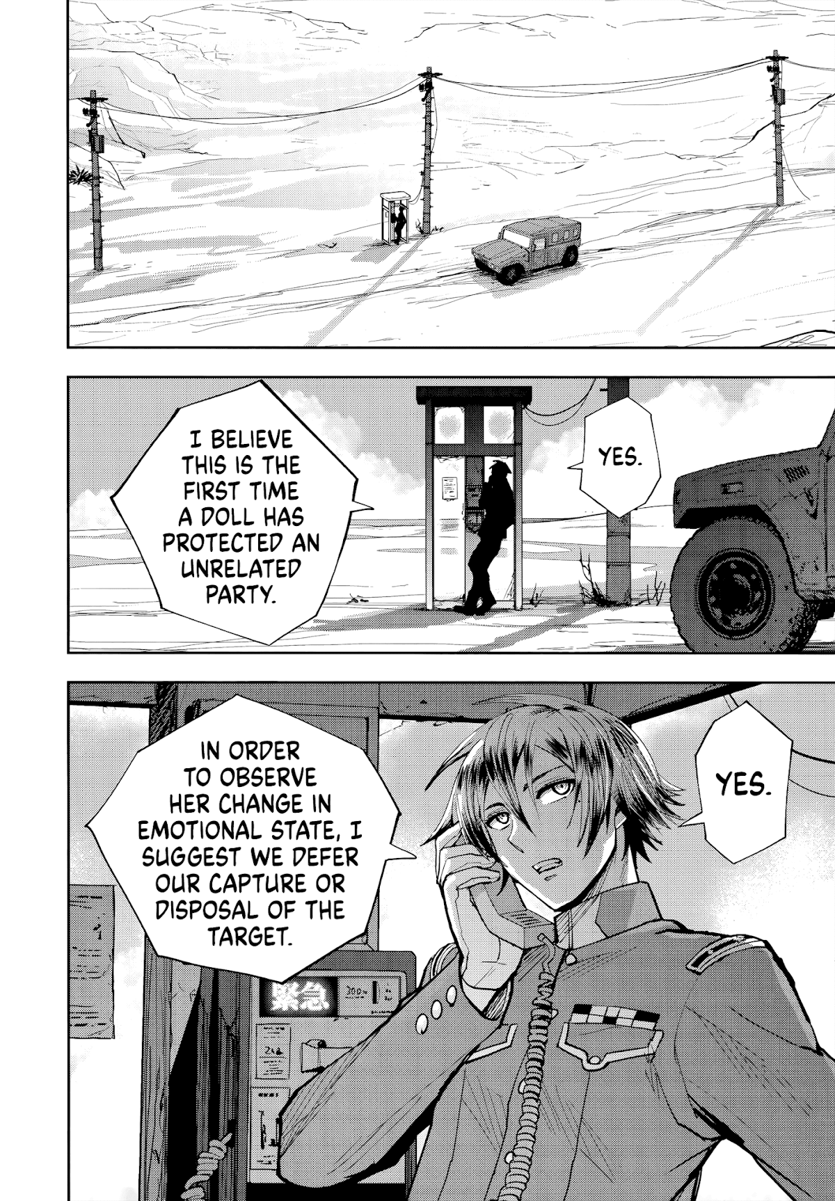 Crazy Food Truck chapter 5 page 37