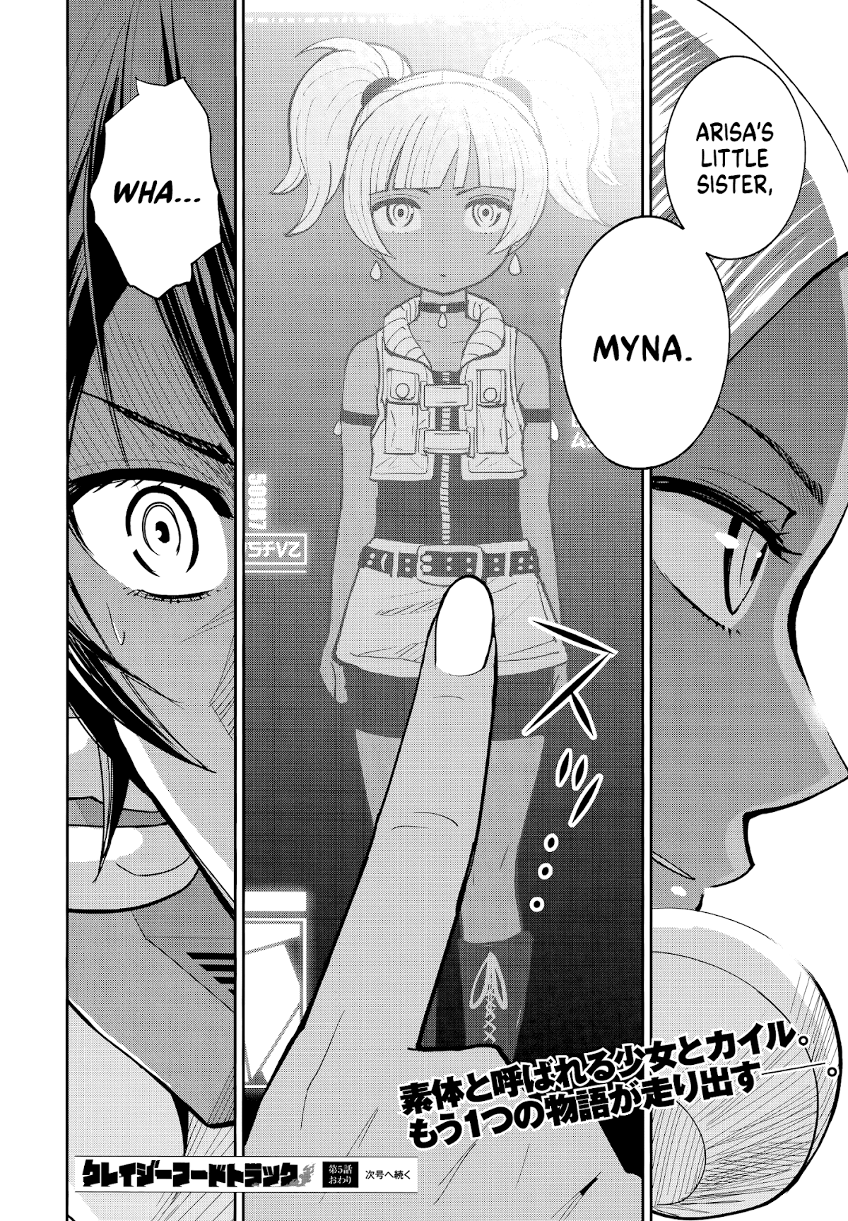 Crazy Food Truck chapter 5 page 39