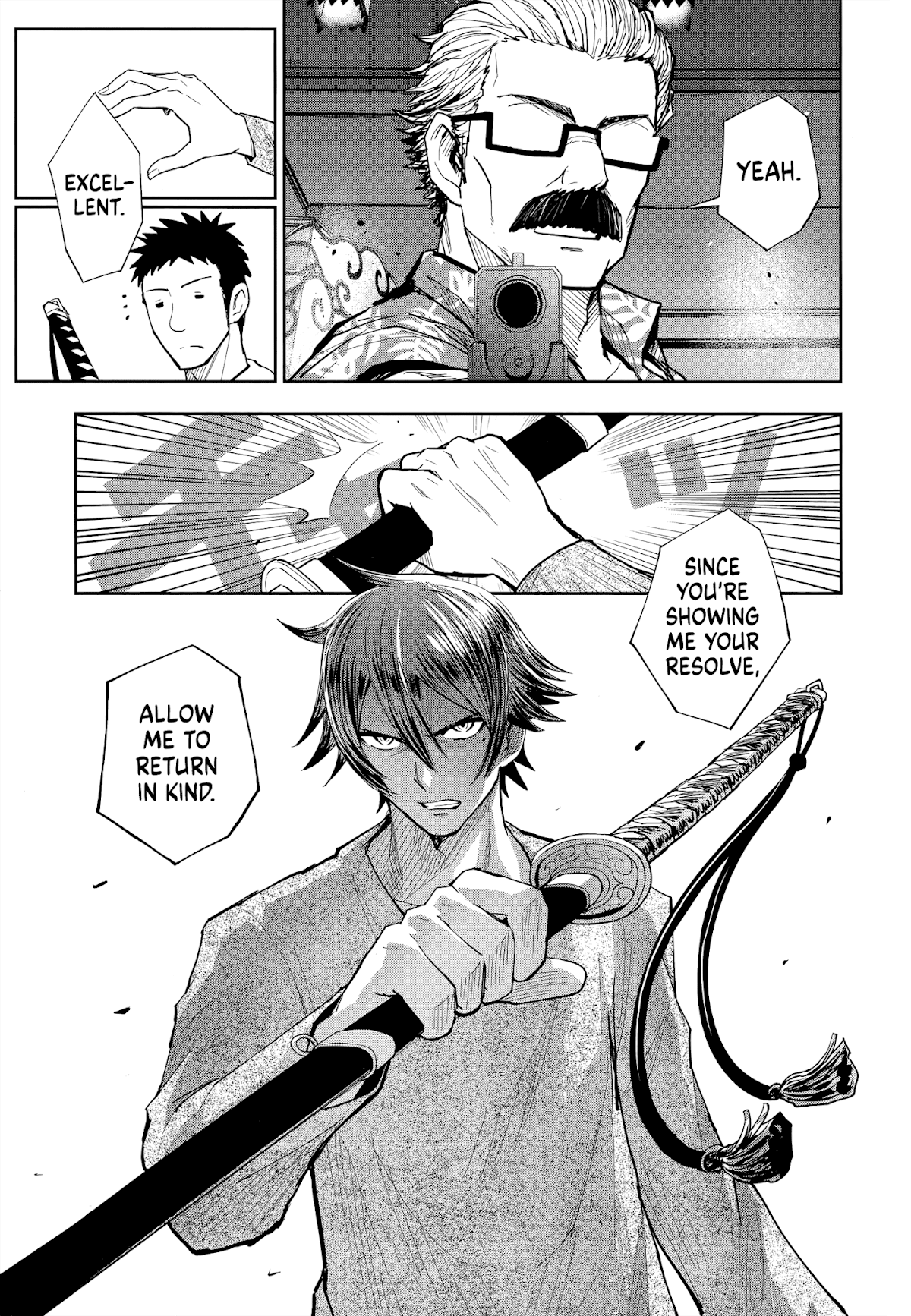 Crazy Food Truck chapter 5 page 5