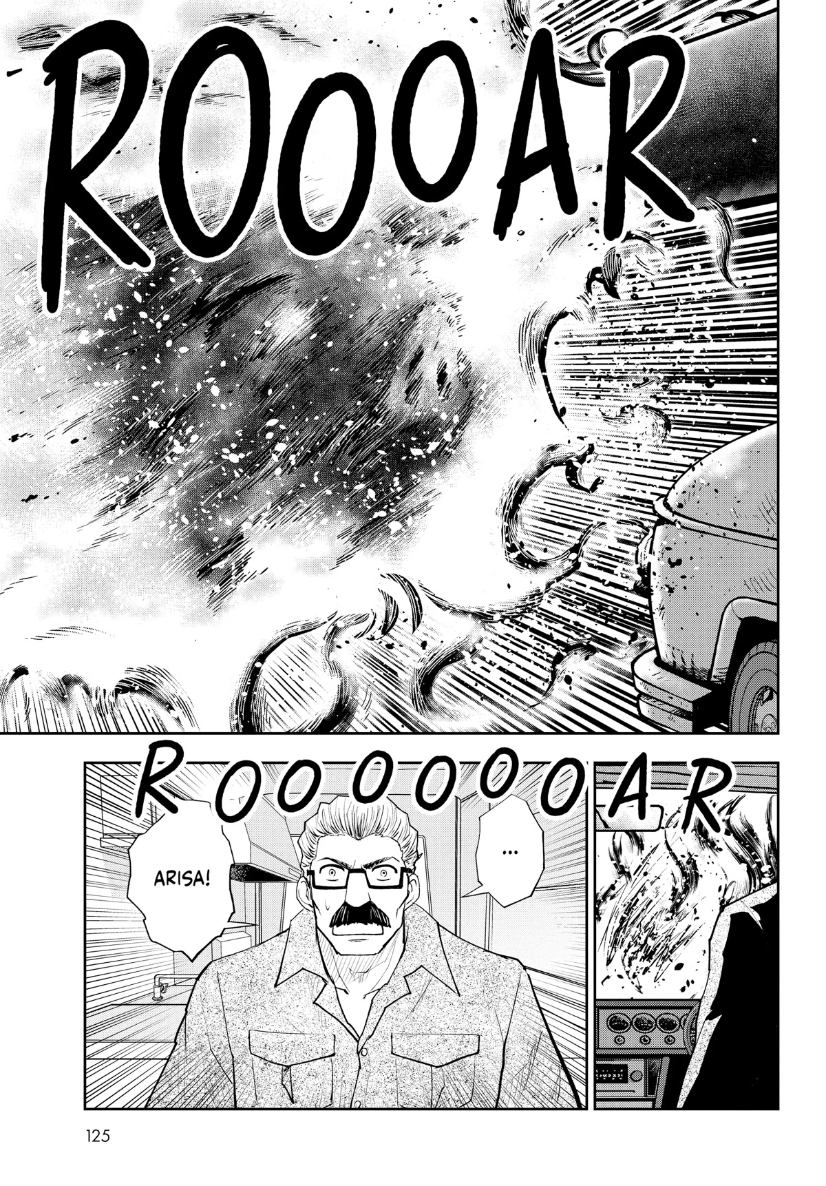 Crazy Food Truck chapter 8 page 19