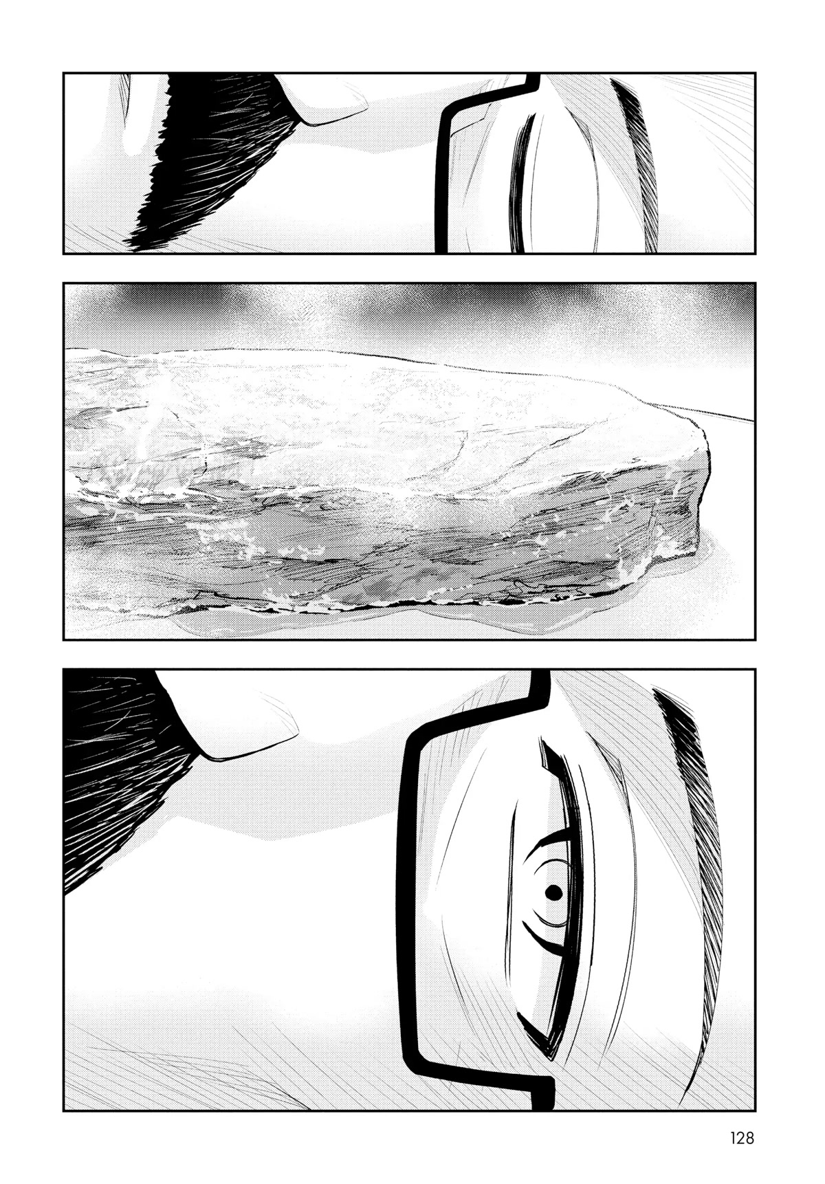 Crazy Food Truck chapter 8 page 22