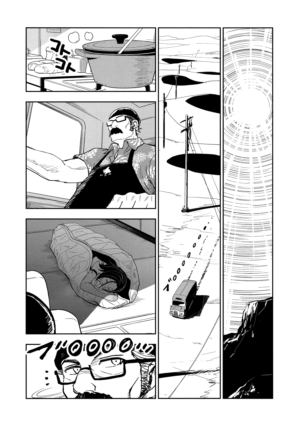 Crazy Food Truck chapter 1 page 27