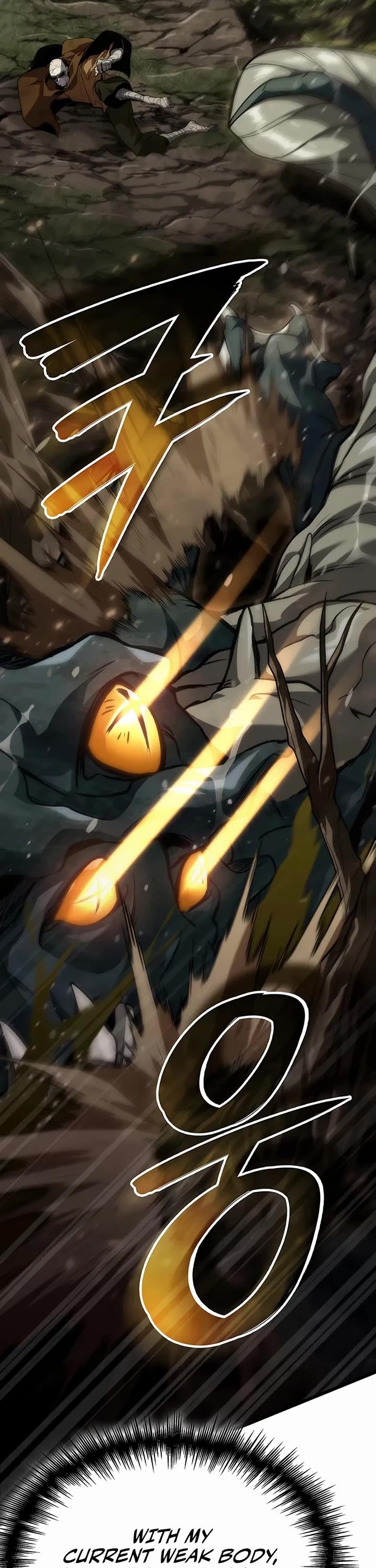 Crimson Reset chapter 1 page 37