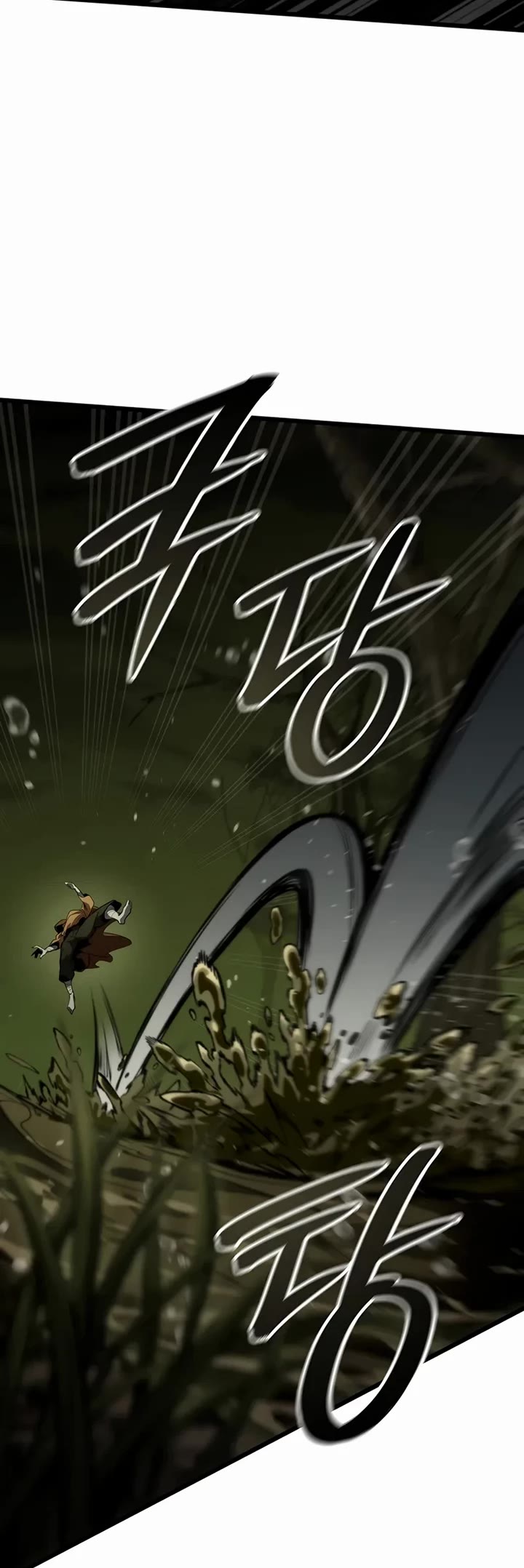 Crimson Reset chapter 1 page 44