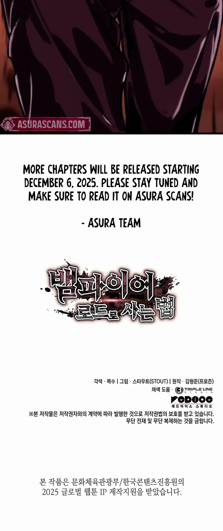 Crimson Reset chapter 1 page 69