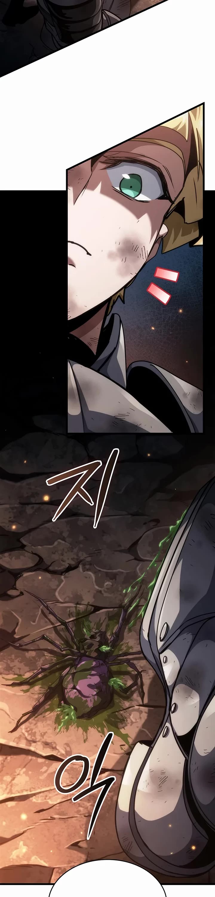 Crimson Reset chapter 12 page 17