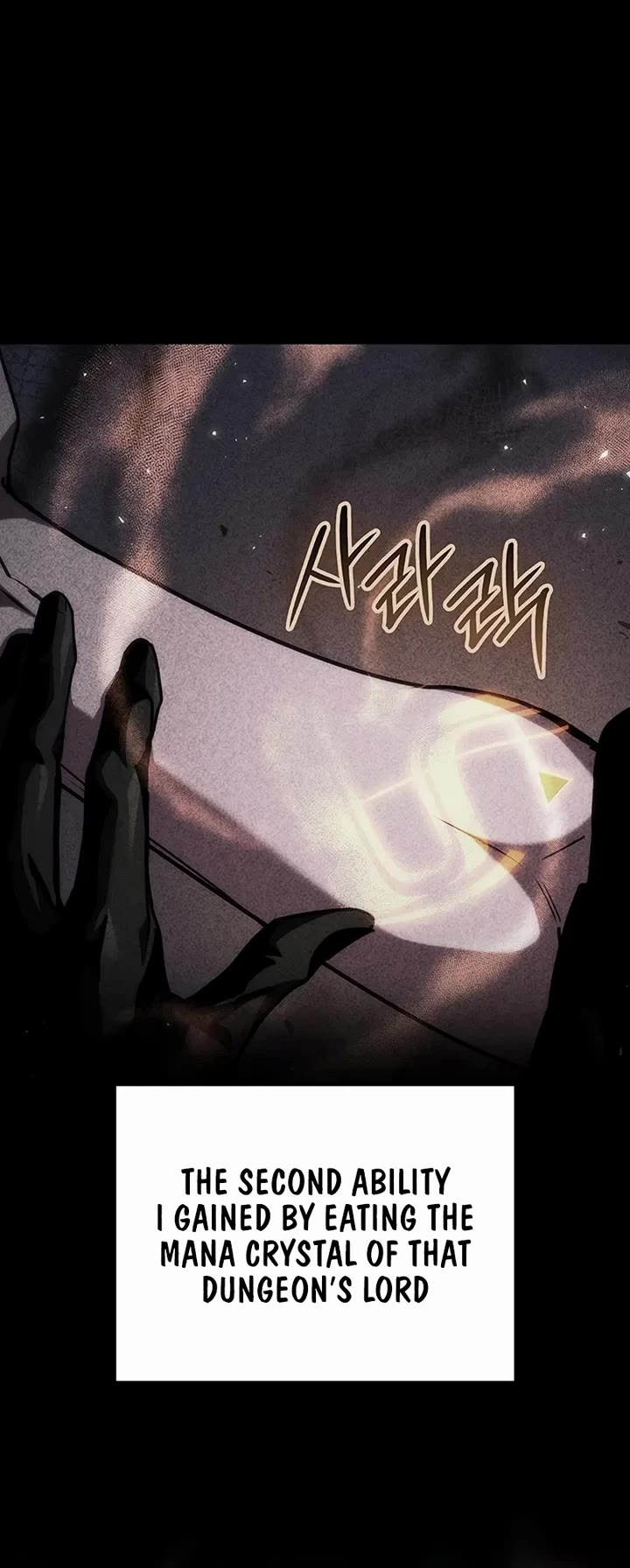 Crimson Reset chapter 13 page 5