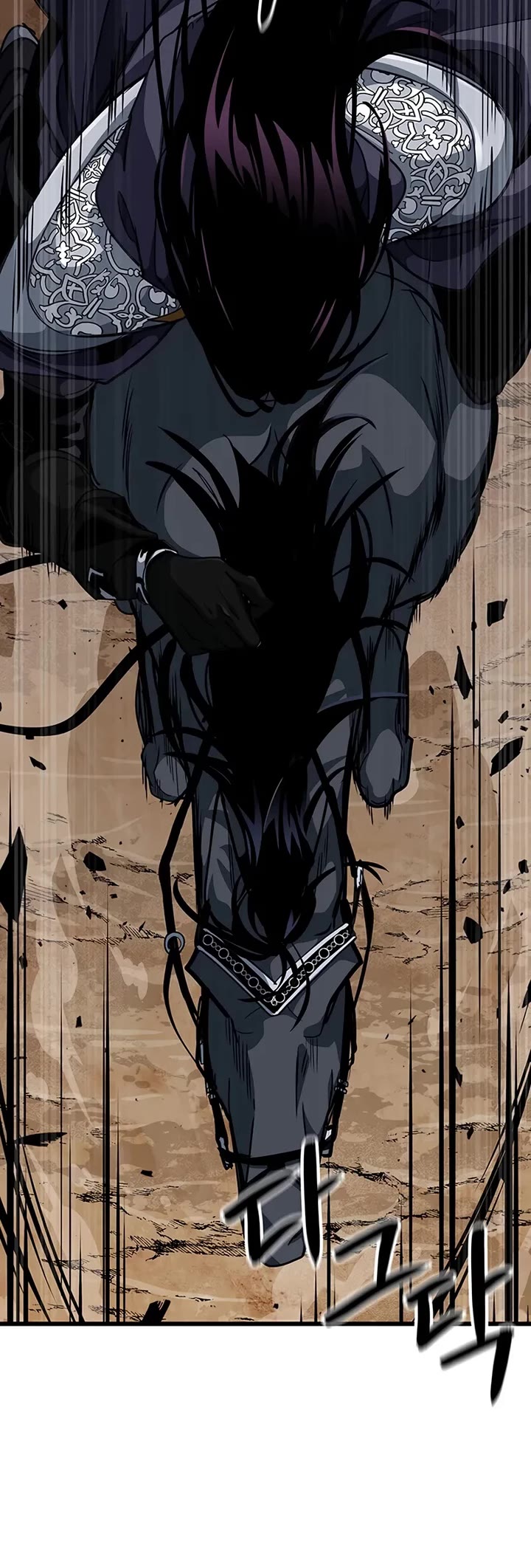 Crimson Reset chapter 14 page 62