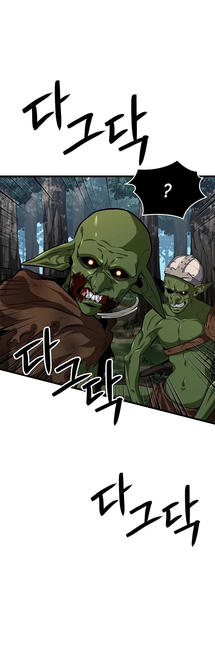 Crimson Reset chapter 14 page 67