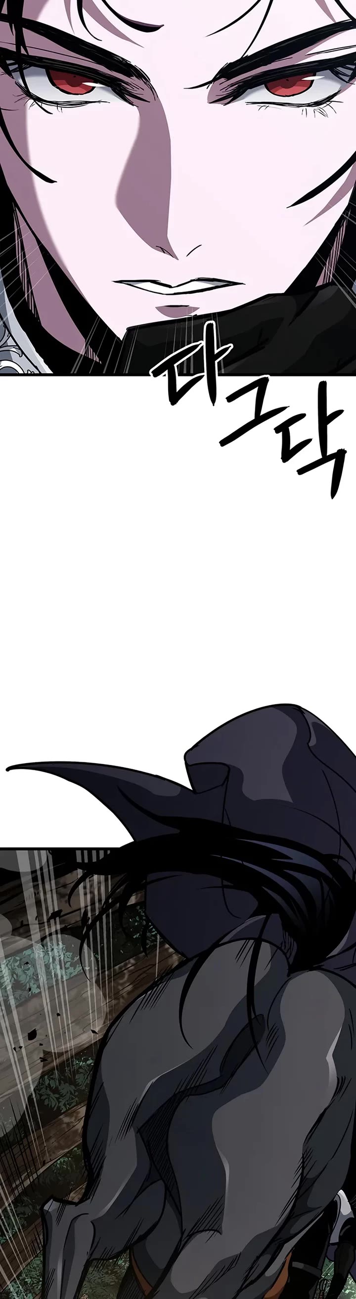 Crimson Reset chapter 14 page 71