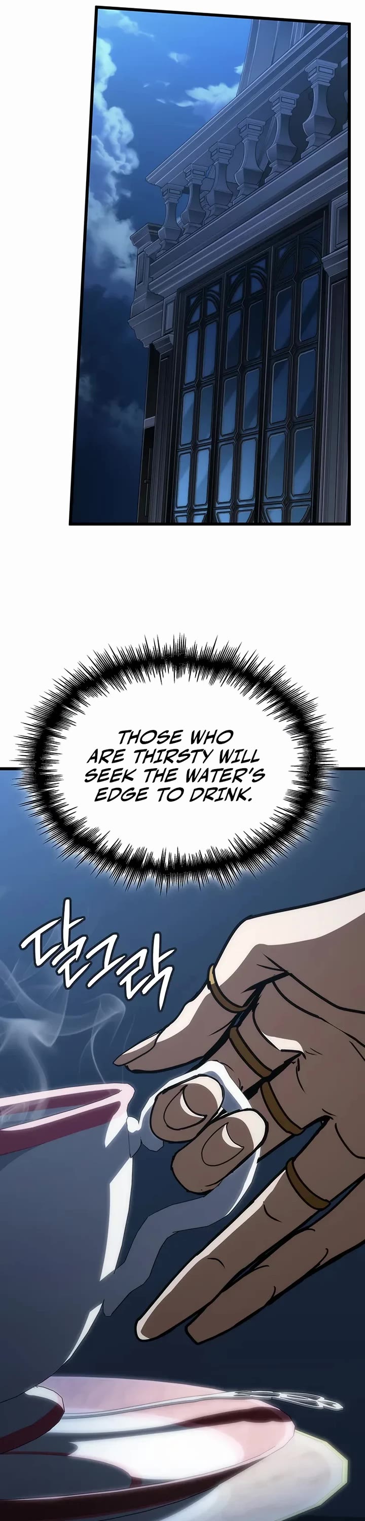 Crimson Reset chapter 15 page 39