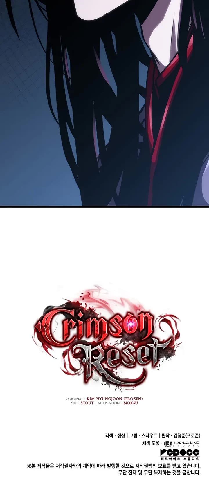 Crimson Reset chapter 15 page 61