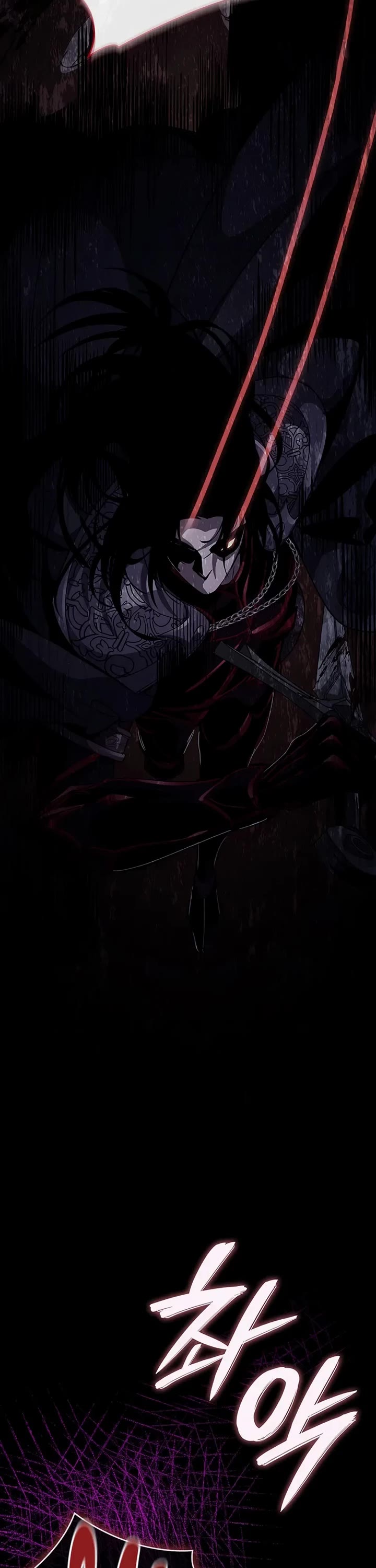 Crimson Reset chapter 16 page 79