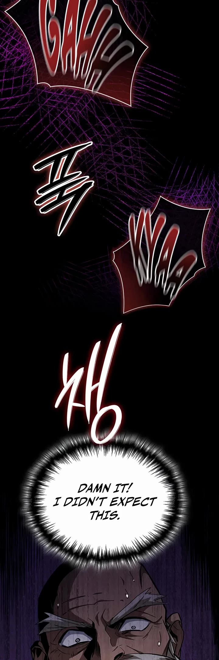 Crimson Reset chapter 16 page 80