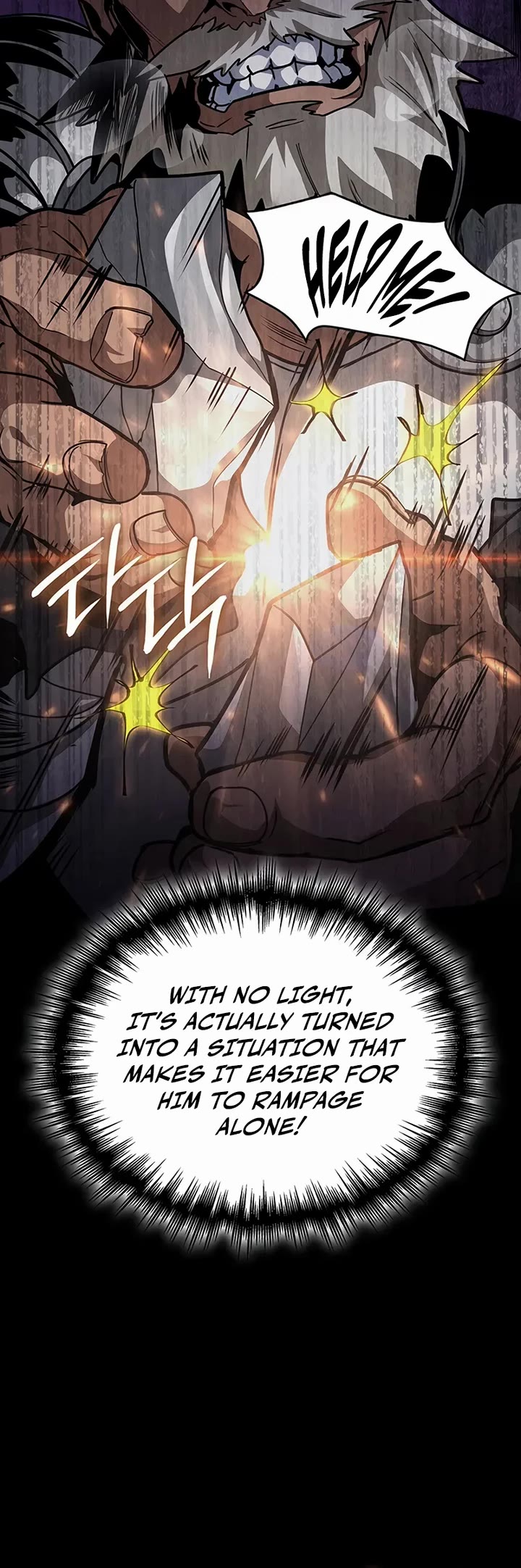 Crimson Reset chapter 16 page 81